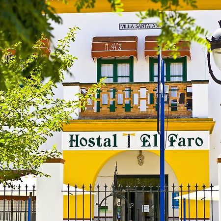 Hostal El Faro Chipiona Ngoại thất bức ảnh