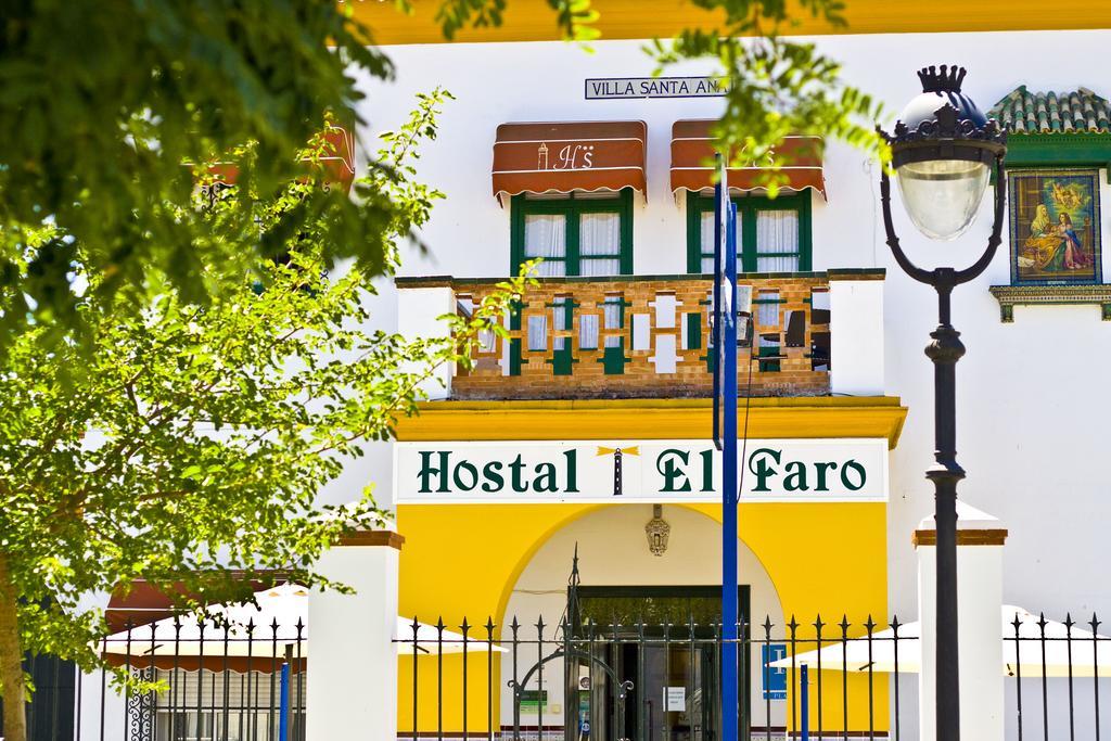 Hostal El Faro Chipiona Ngoại thất bức ảnh